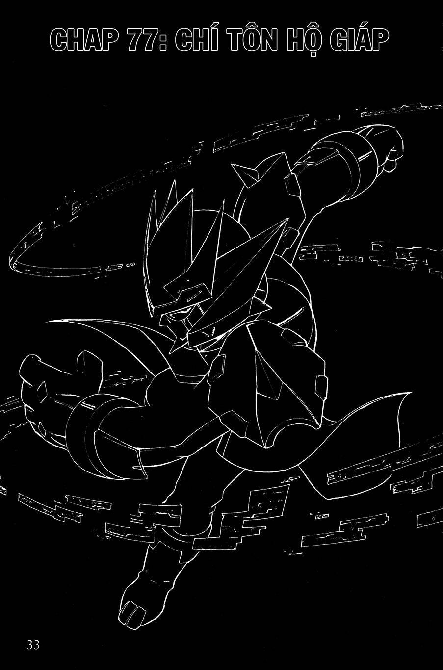 Hiệp Sĩ Giấy G: Chapter 77.1