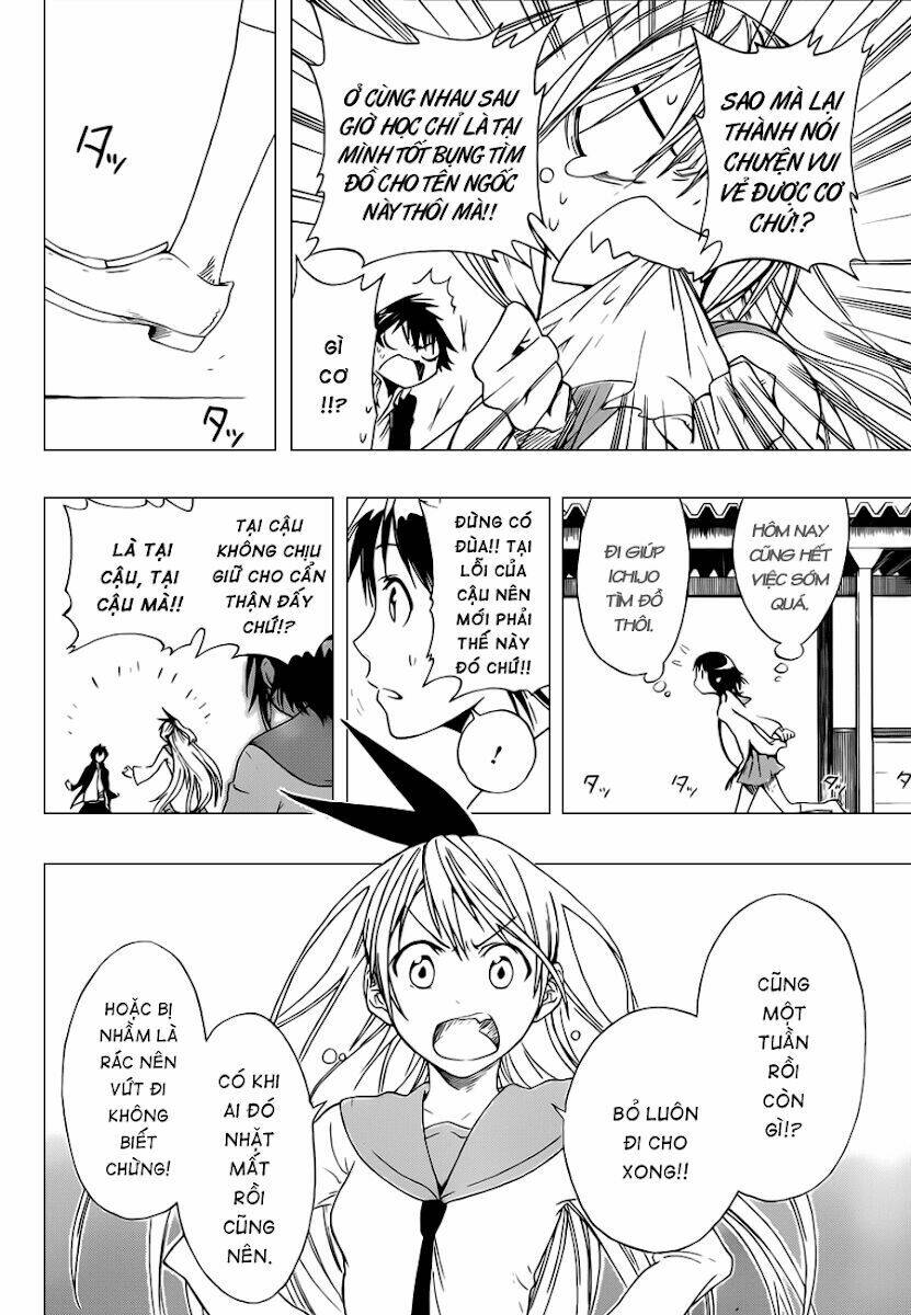 Tình Yêu Ngang Trái: Chapter 1