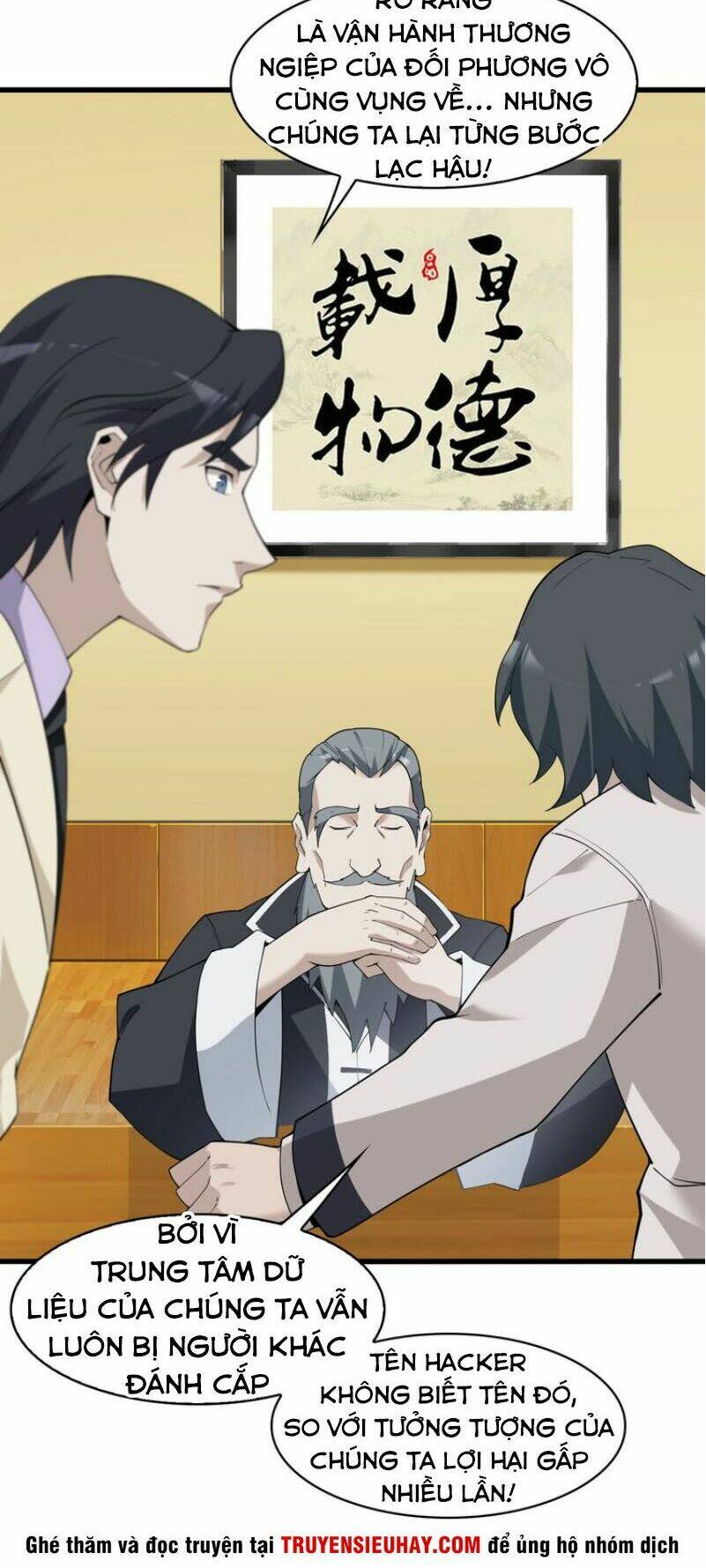 Siêu Cấp Đại Chủ Bạ: Chapter 36