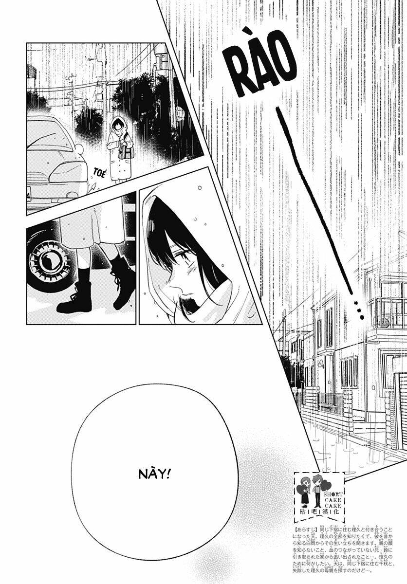 Cảm Xúc Ngọt Ngào: Chapter 51