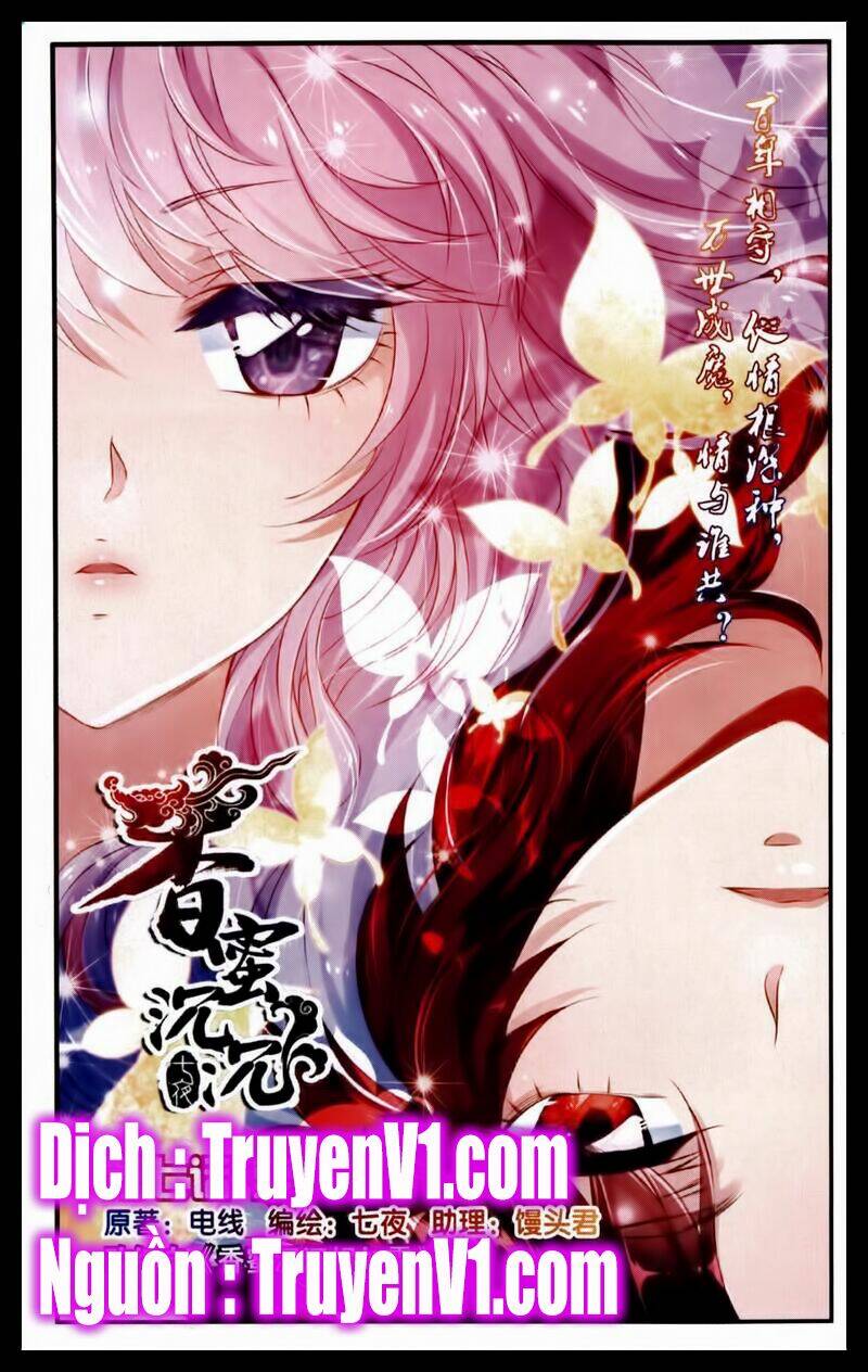 Hương Mật Trầm Trầm: Chapter 7