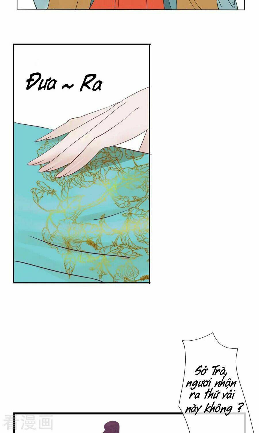 Độc Đương Hoàng Hậu: Chapter 1