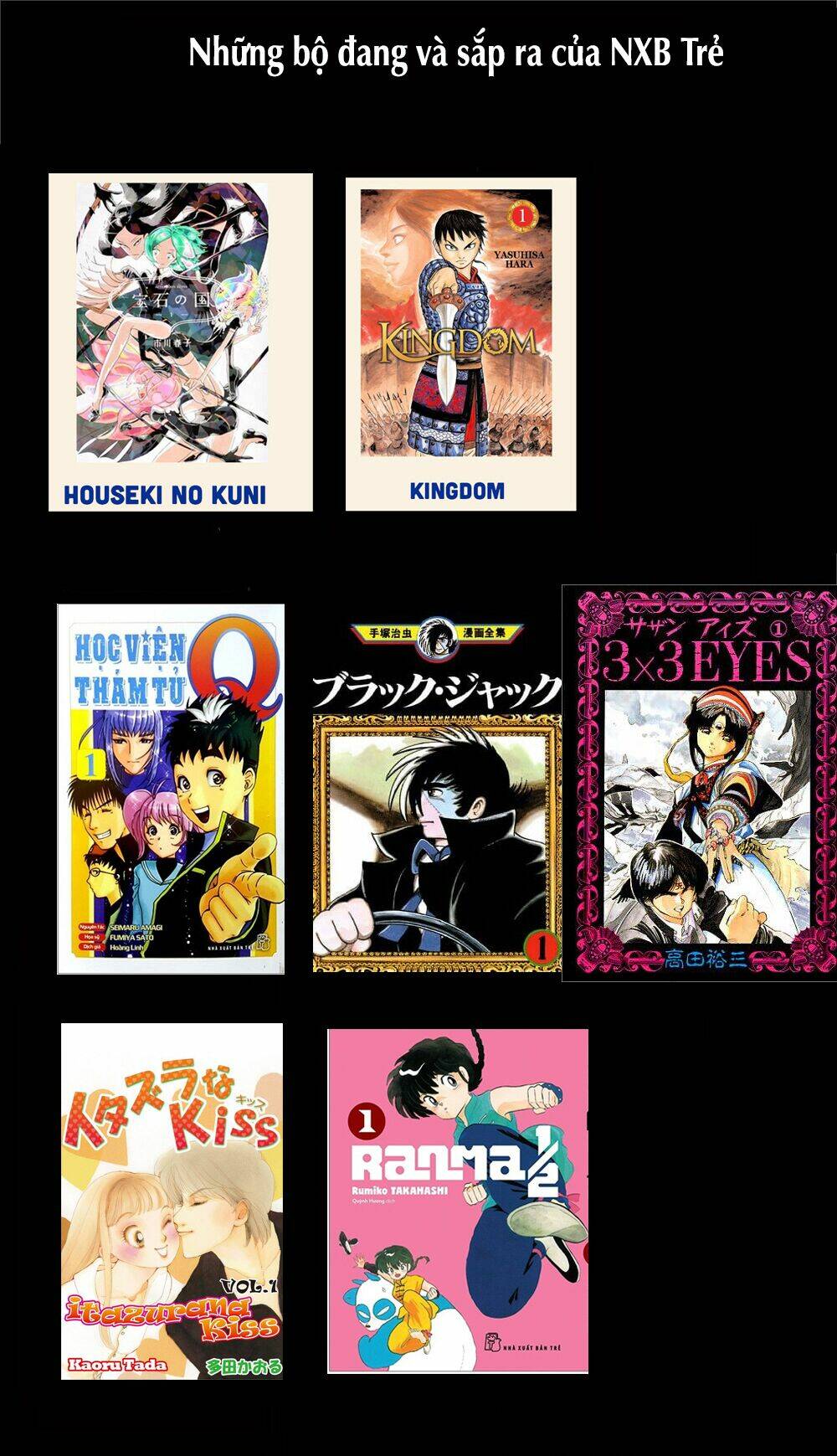 Change The World (Kanzaki Yuuya): Chapter 18