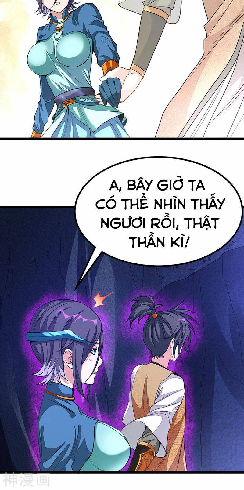 Cửu Dương Thần Vương: Chapter 167