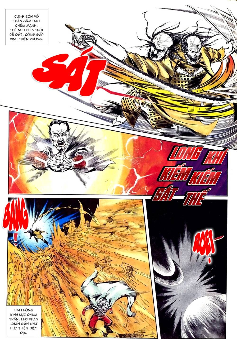 Đông Phương Bất Bại: Chapter 72