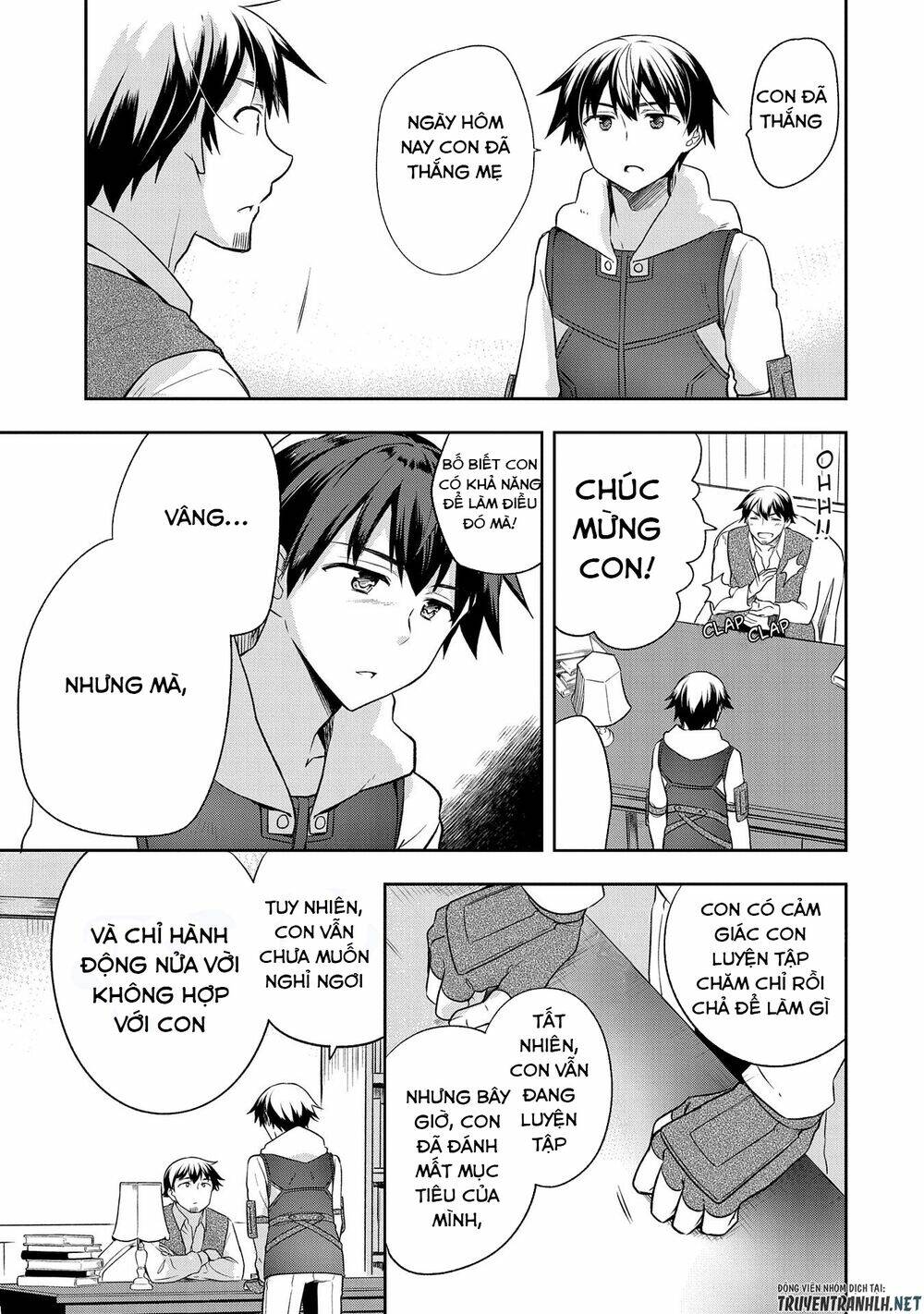 Mushoku No Eiyuu: Betsu Ni Skill Nanka Iranakattan Daga: Chapter 12