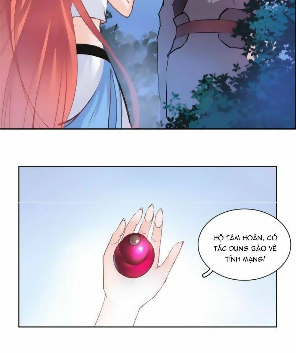 Hắn Ta Là Vua: Chapter 40