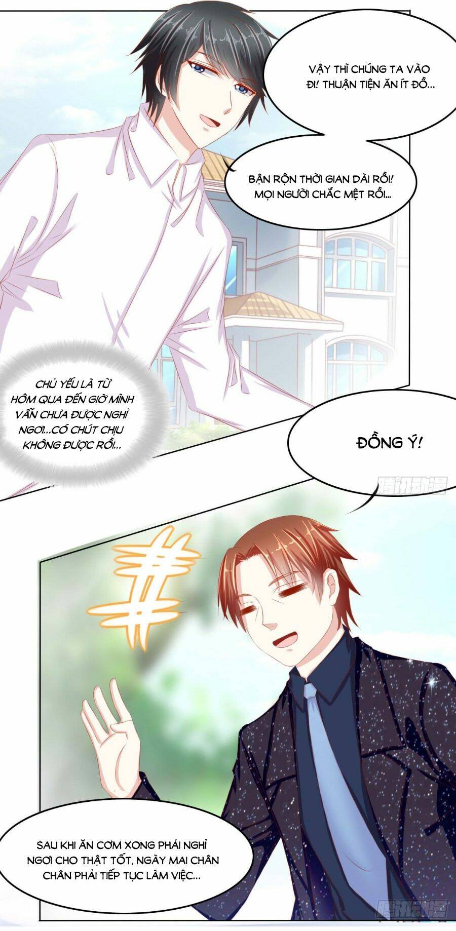 Hoàng Đế “Phế Vật” Tiến Hóa Sử: Chapter 79