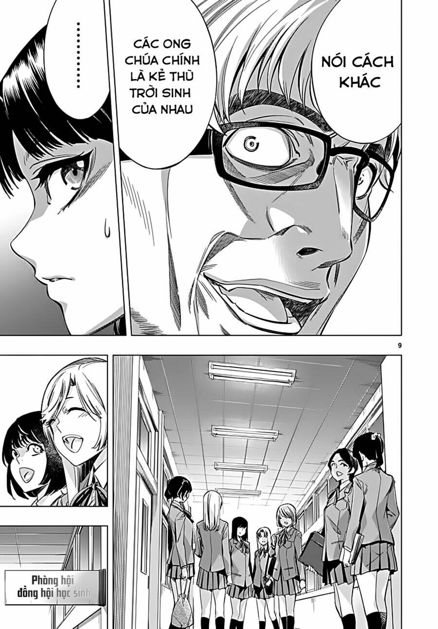 Himenospia: Chapter 22