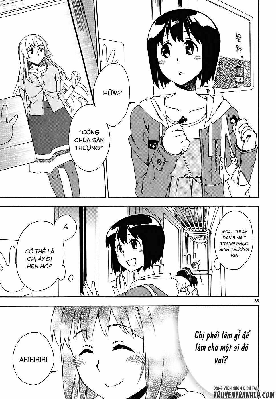 Okujou Hime: Chapter 3