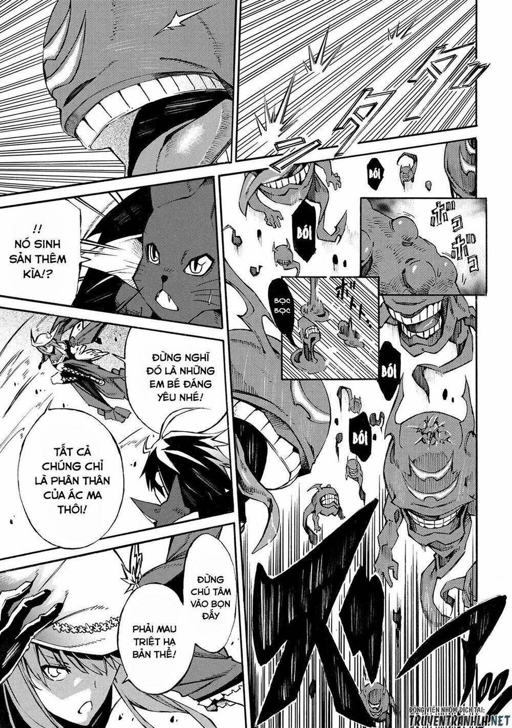 Mahou Tsukai To Kuroneko No Wiz Chronicle: Tasogare Mareless Ii: Chapter 2.1