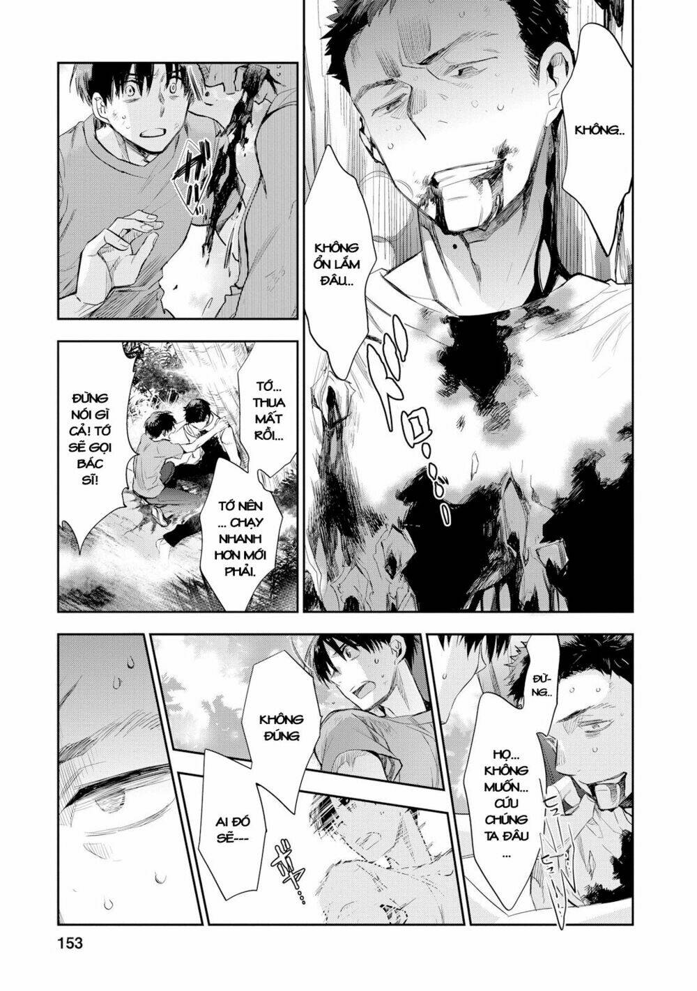 Ou-Sama Game - Kigen: Chapter 25