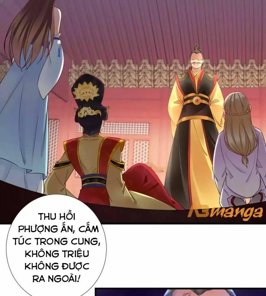 Vương Phi Có Chút Nghịch Ngợm: Chapter 61