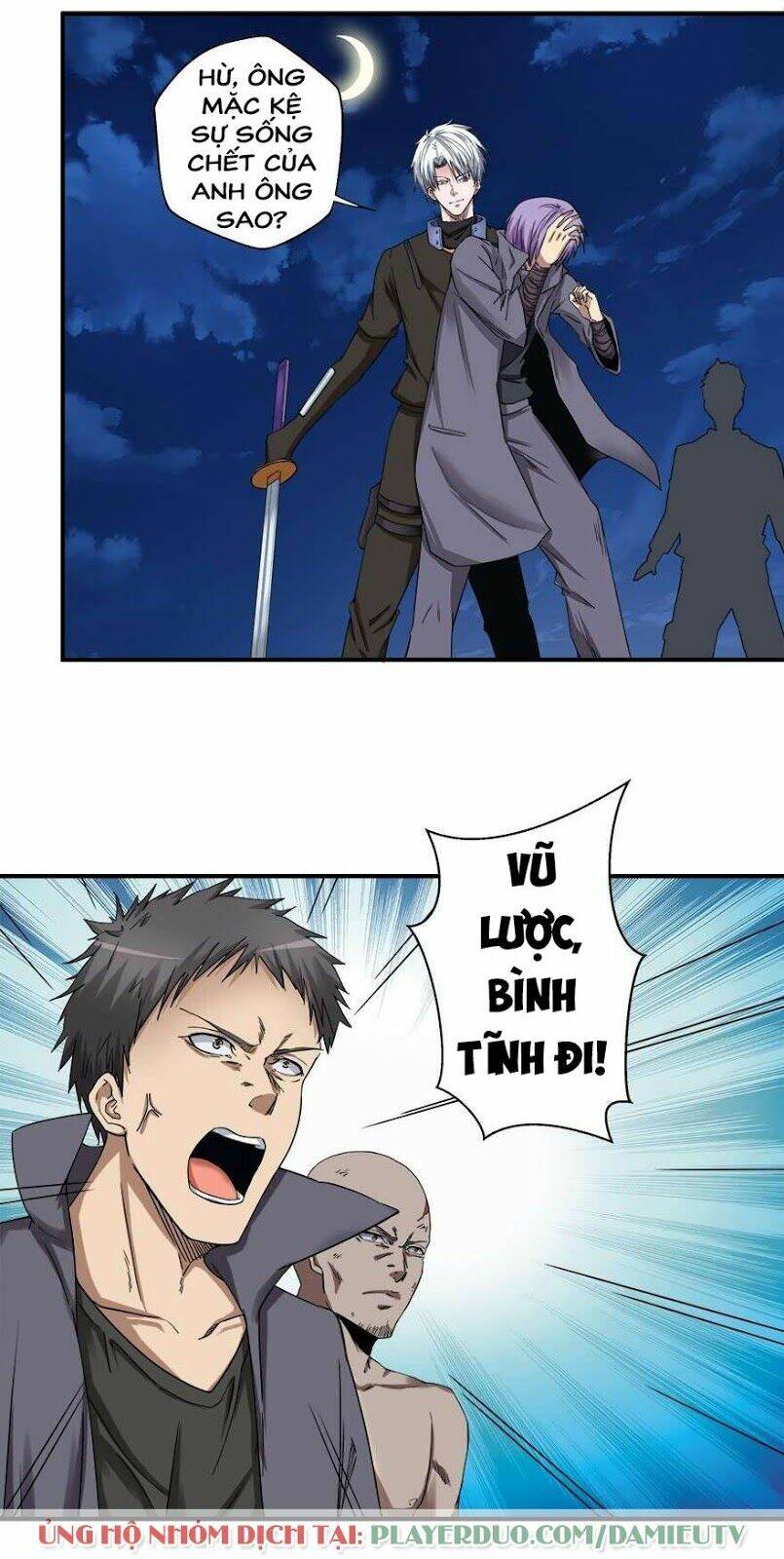Đô Thị Tu Luyện Cuồng Triều: Chapter 53