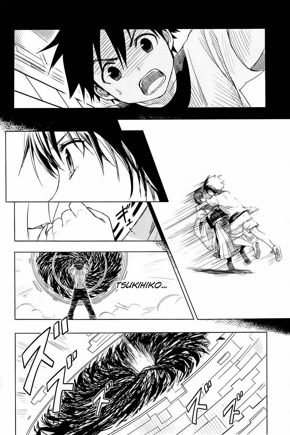 Yuusen Shoujo: Chapter 2