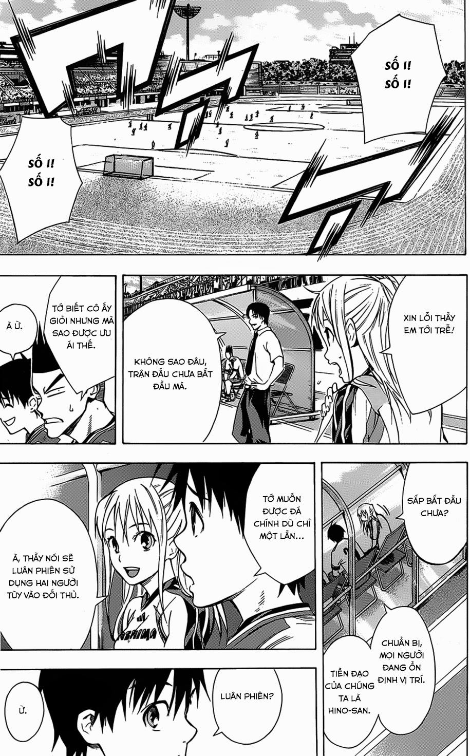 Area No Kishi: Chapter 99