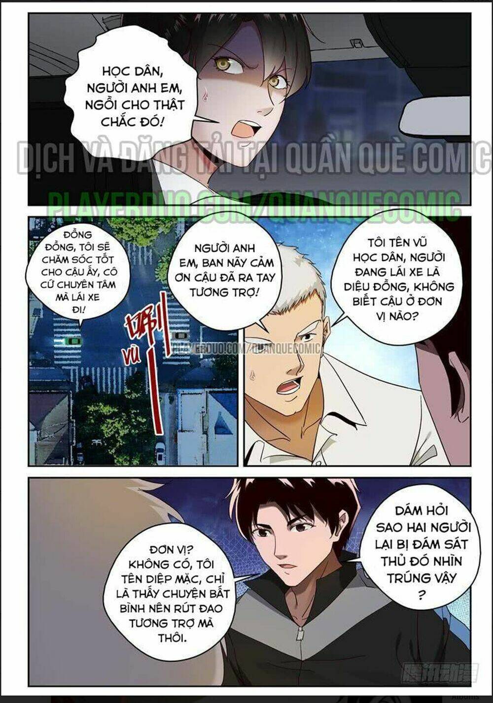 Tối Cường Khí Thiếu: Chapter 83