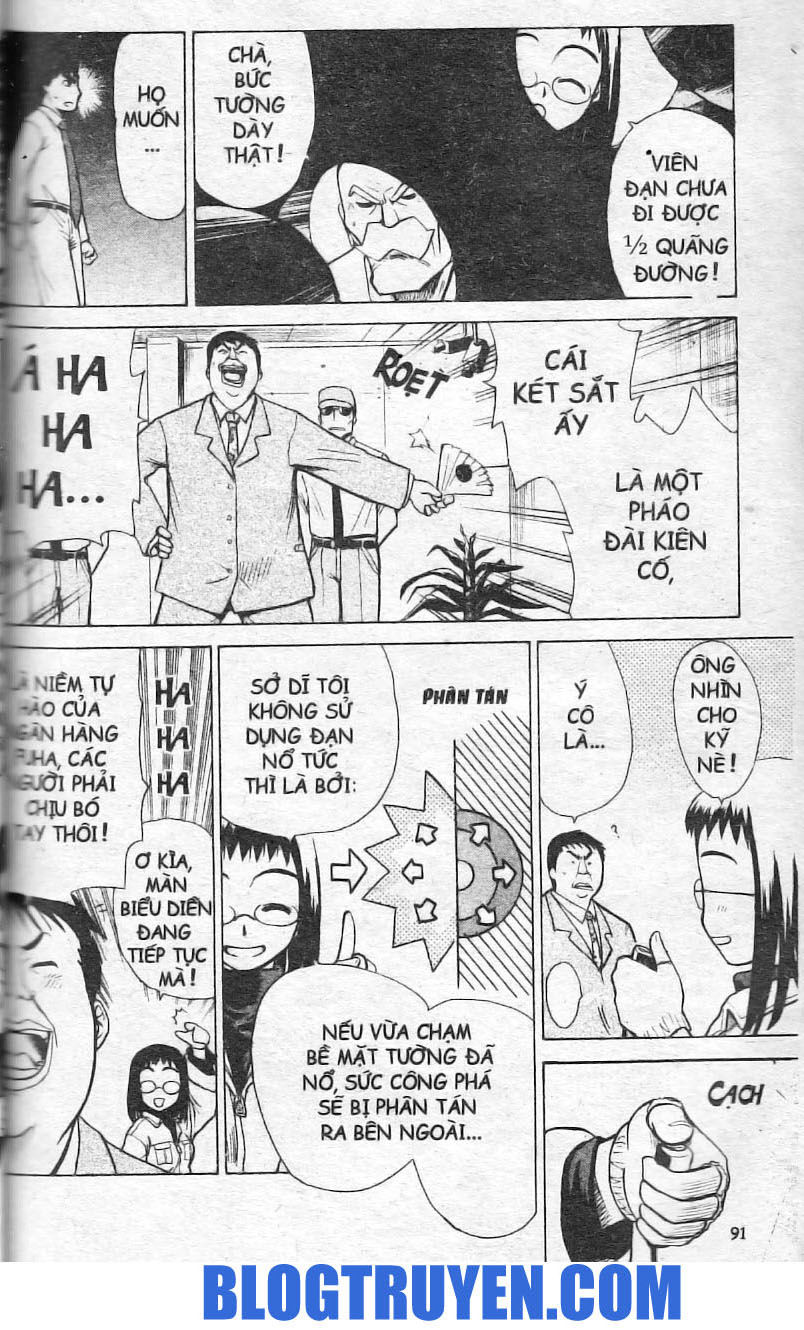 Kowashiya Gamon: Chapter 3