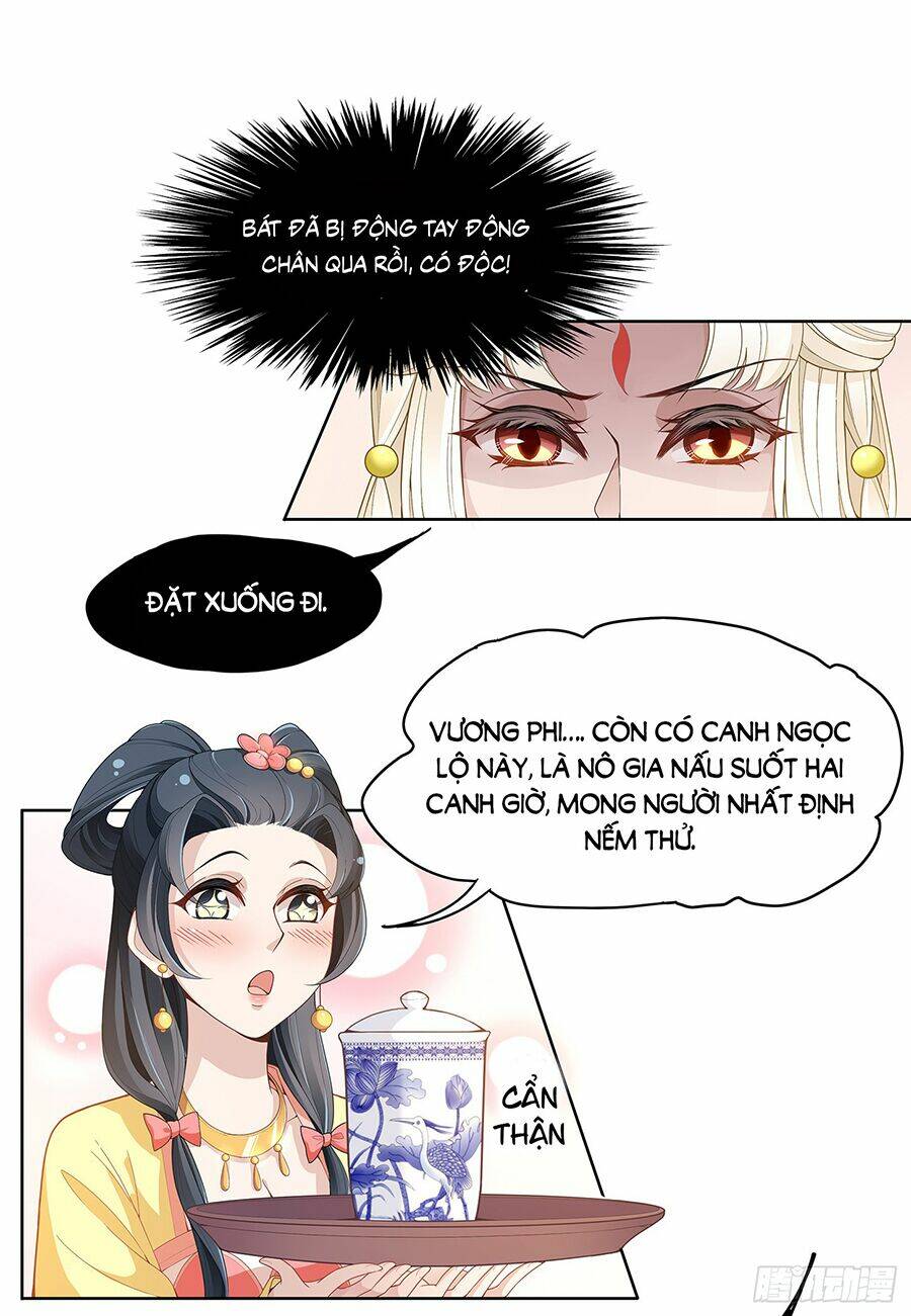 Vương Phi Thật Uy Vũ: Chapter 26.2