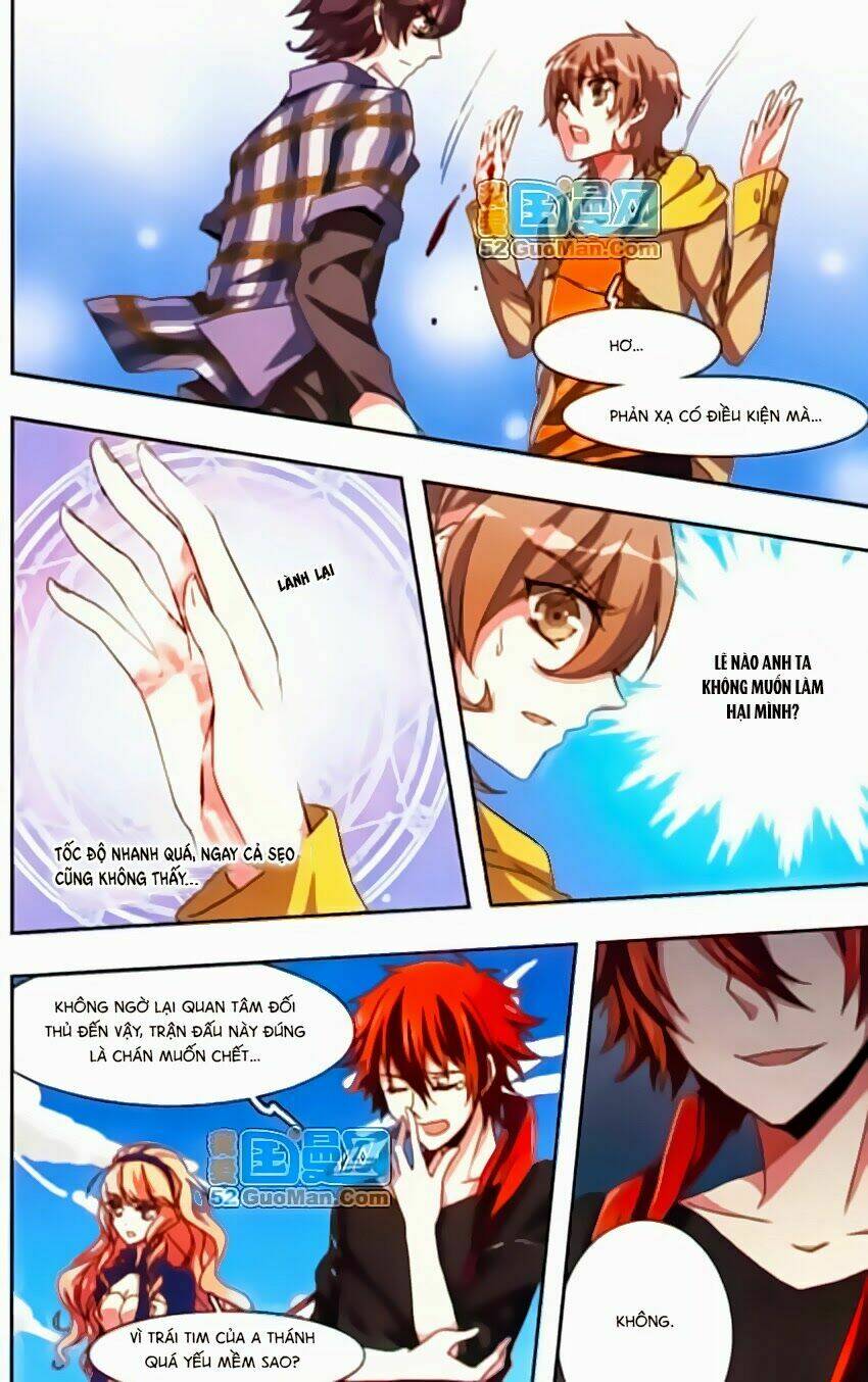 Ám Chi Lạc Ấn: Chapter 8