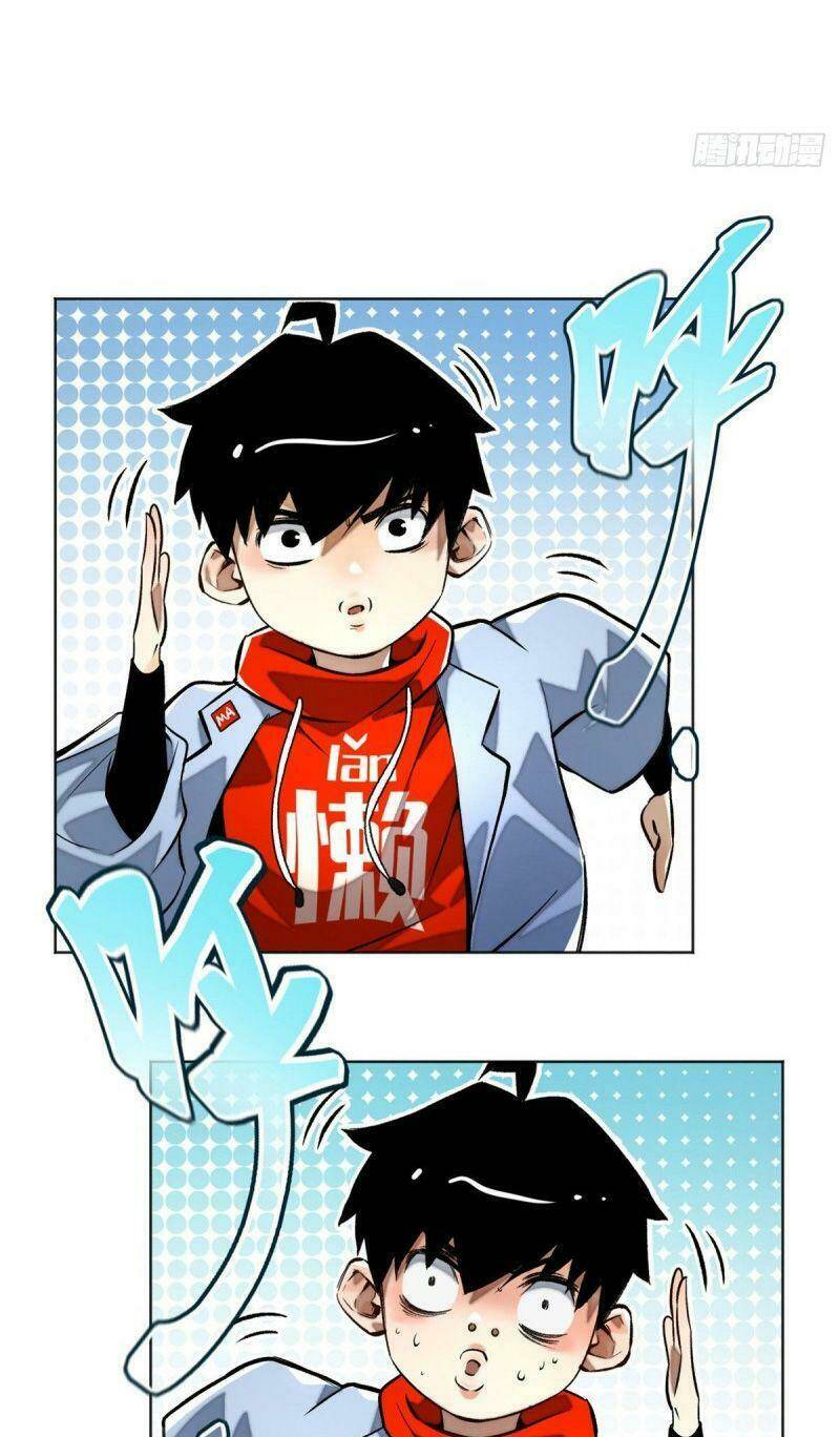 Minh Nhật Chi Kiếp: Chapter 23