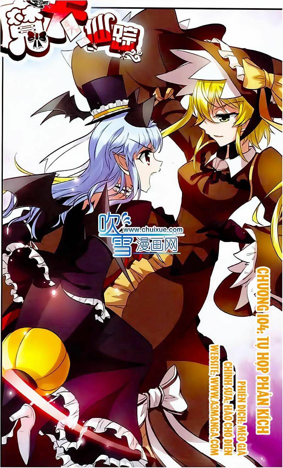 Ma Tạp Tiên Tông: Chapter 104