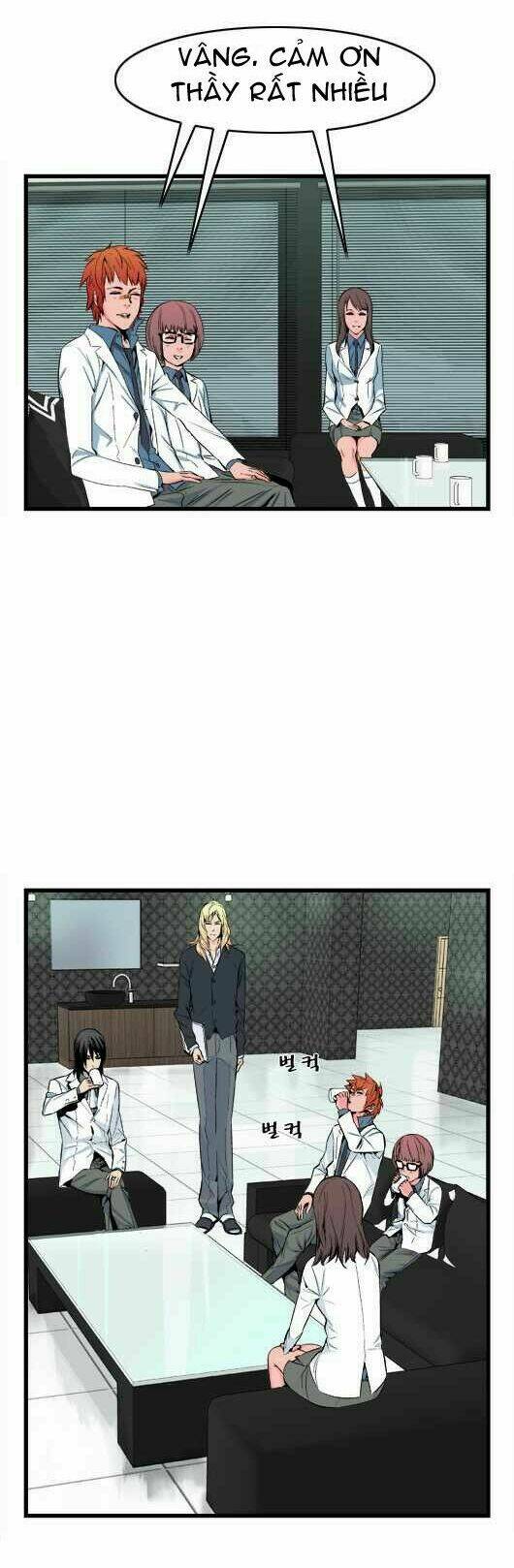 Ma Cà Rồng Quý Tộc: Chapter 17