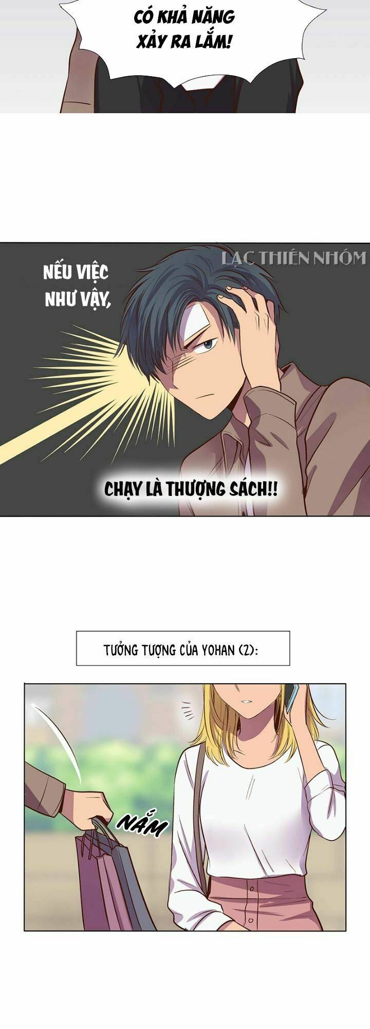 Bí Mật Sâu Sắc Nhất Của Tôi: Chapter 34