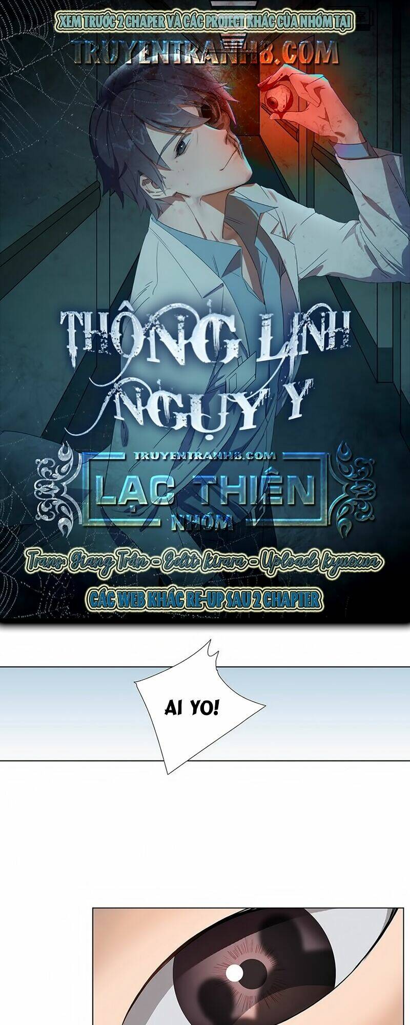 Thông Linh Ngụy Y: Chapter 6