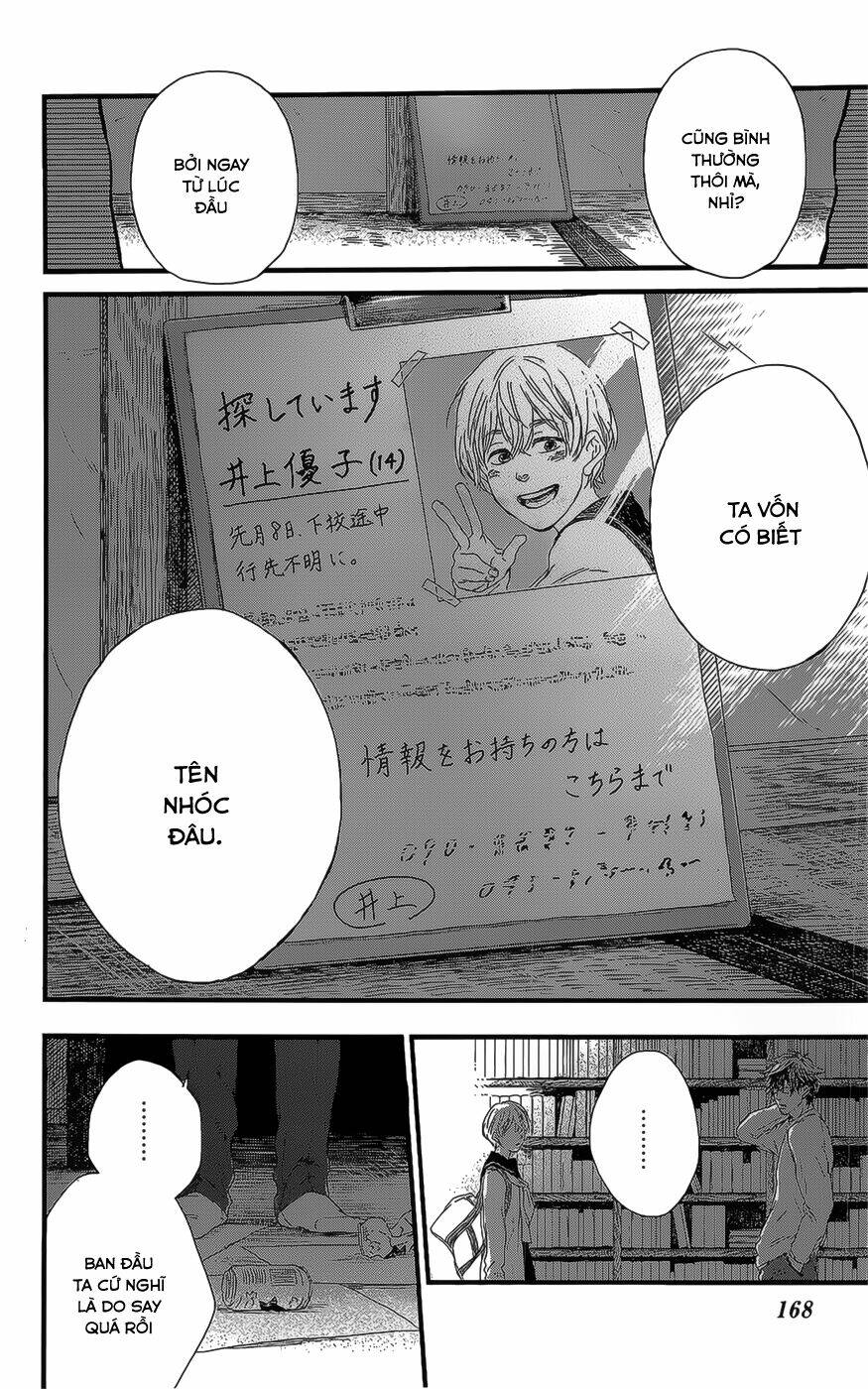 Shiki No Zenjitsu: Chapter 6