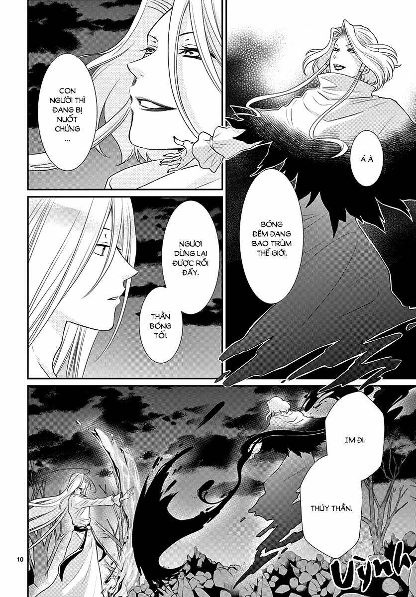Cô Dâu Của Thuỷ Thần: Chapter 38
