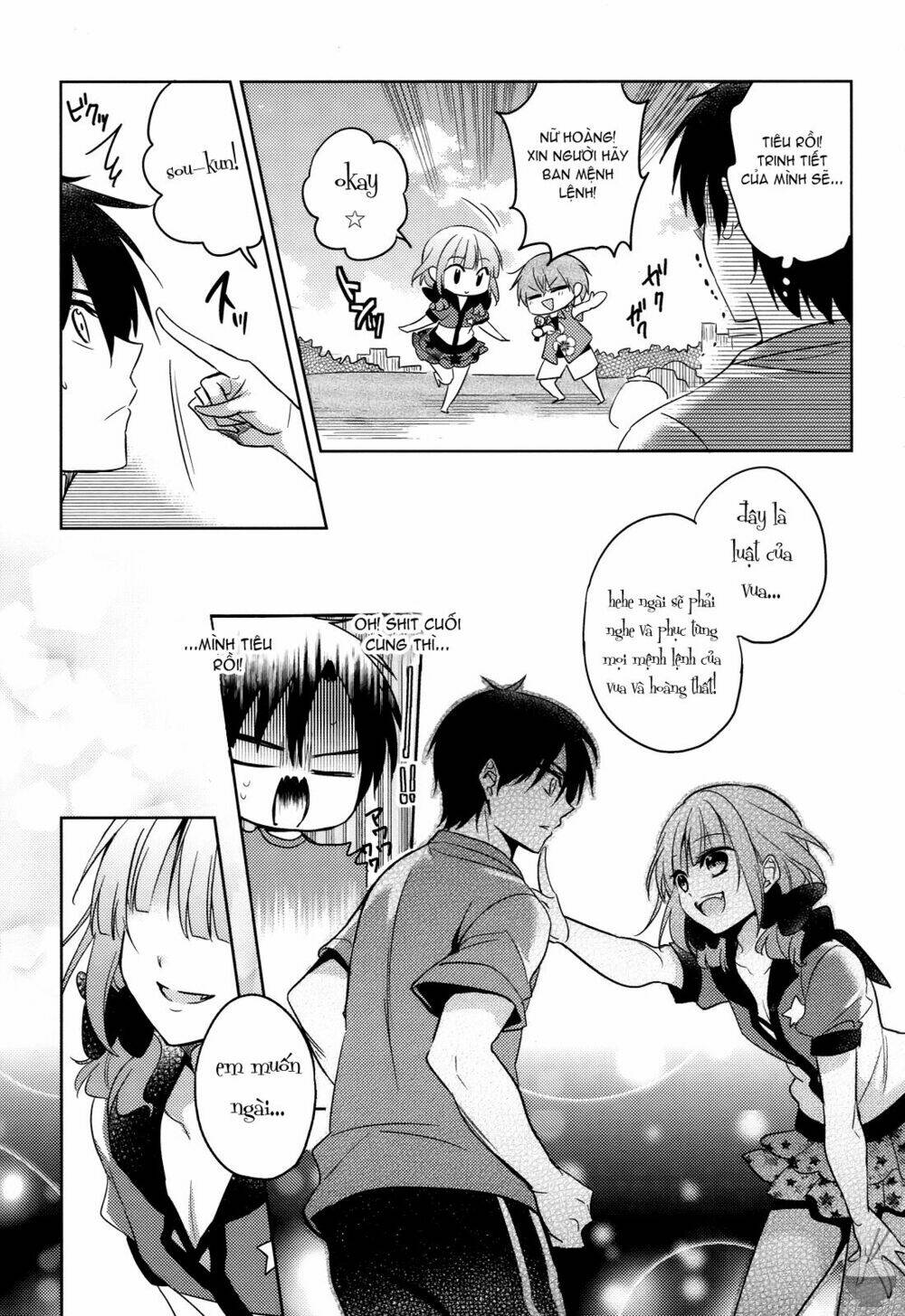 Himitsu no Akuma-chan: Chapter 5