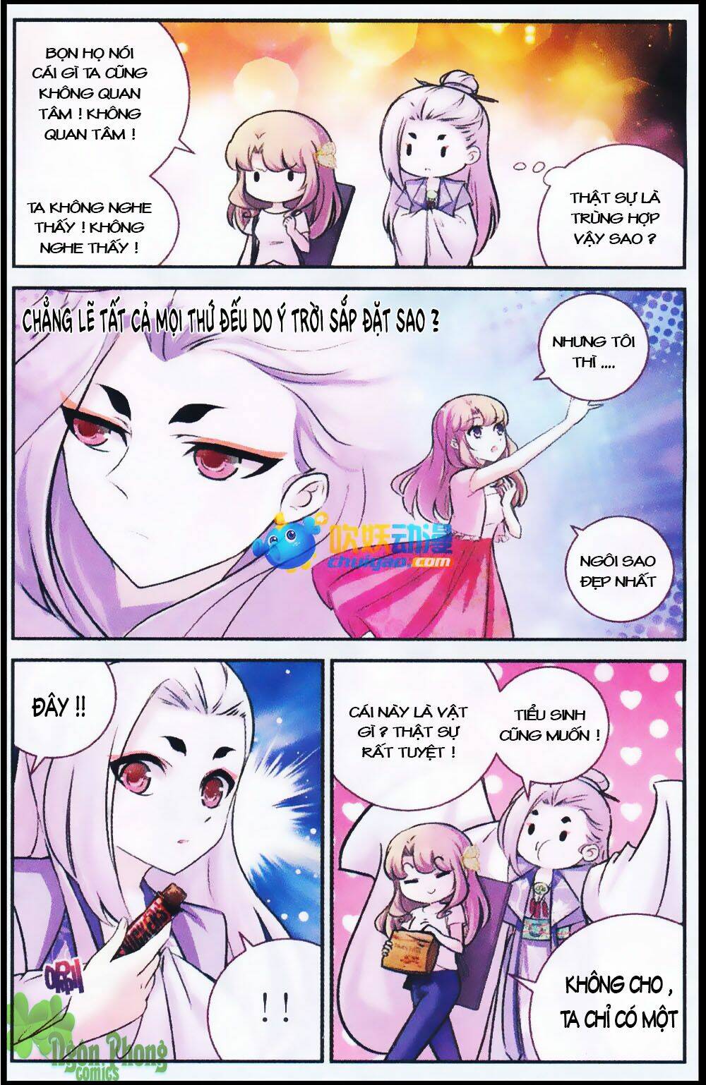 Mộng Khê Kỳ Đàm: Chapter 15