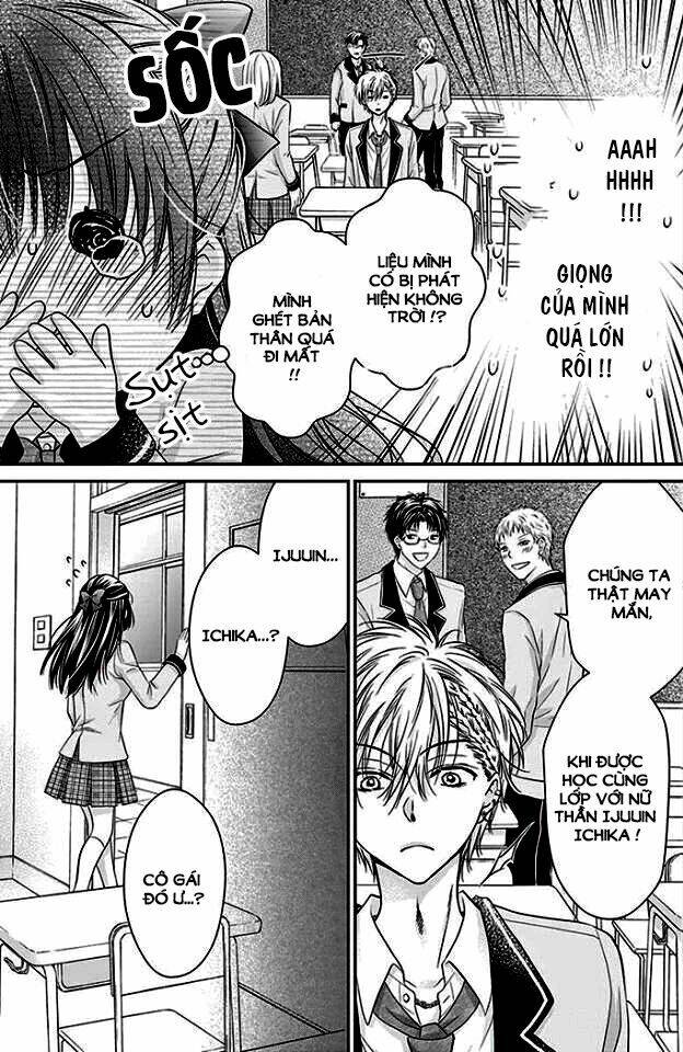 Sensei 〆Shimekiri Made Matte!: Chapter 1