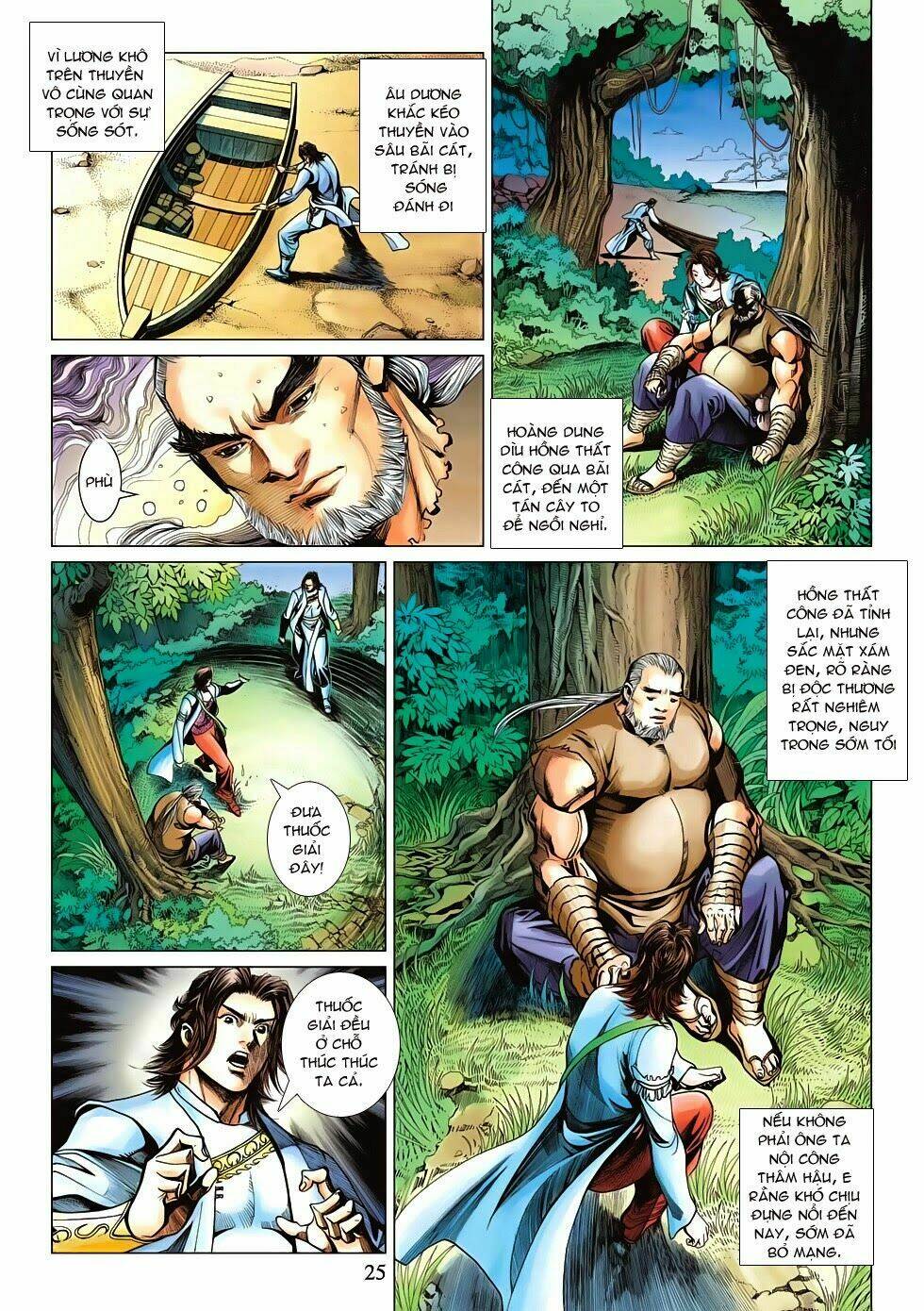 Anh Hùng Xạ Điêu: Chapter 53