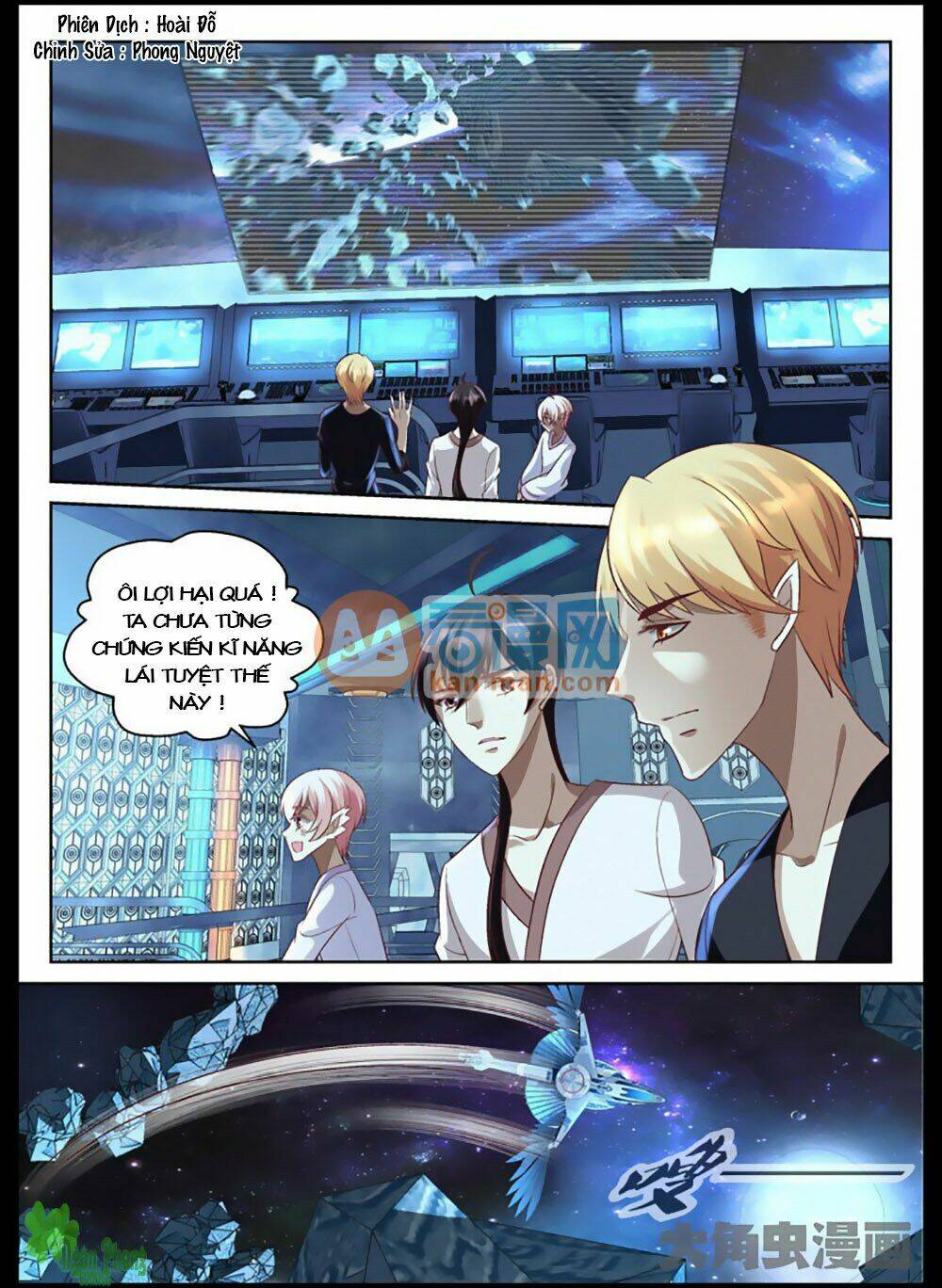 Tinh Hải Mê Long: Chapter 24