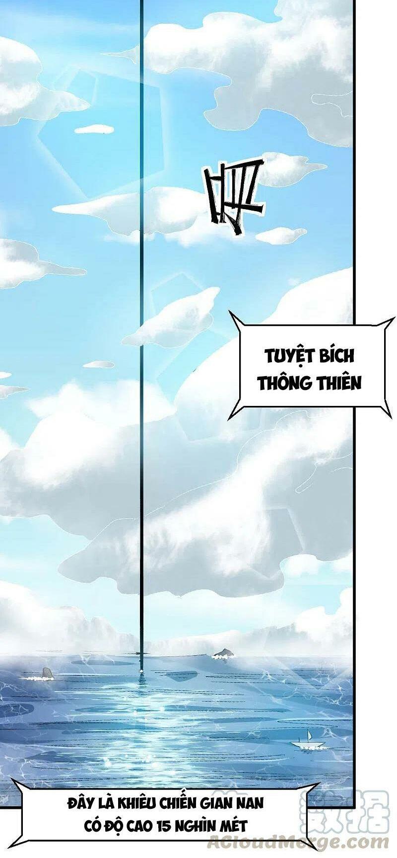 Vườn Trường Cuồng Sư Hệ Thống: Chapter 214