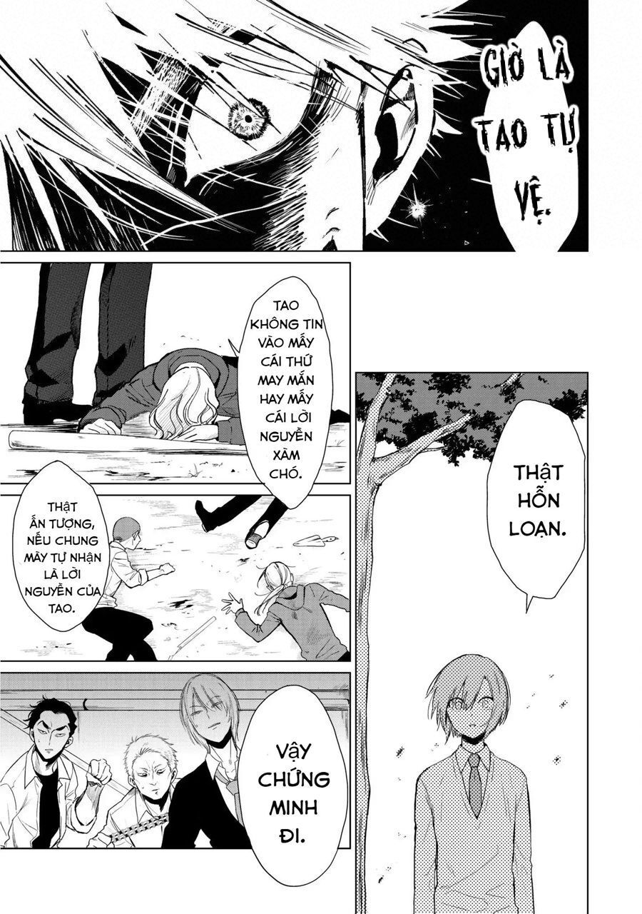 Kuroha To Nijisike Ss2: Chapter 2