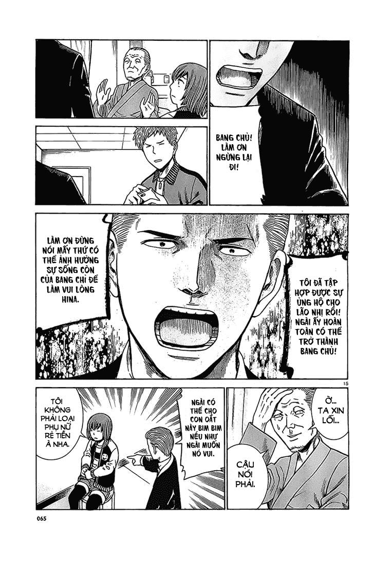 Não Phẳng Siêu Năng Lực: Chapter 36