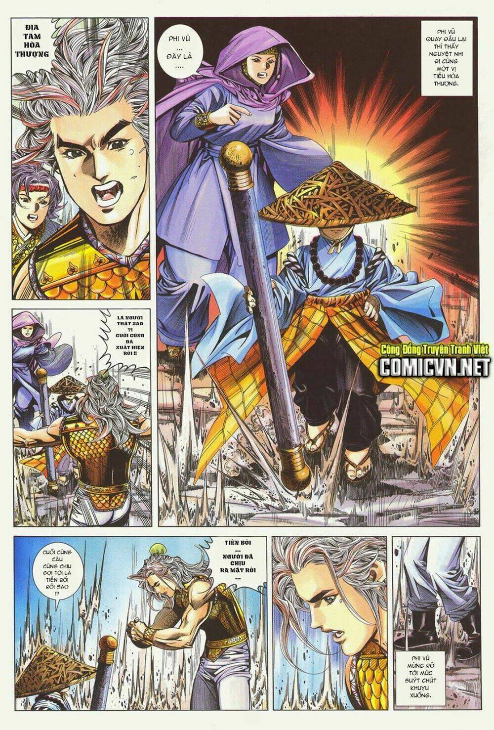 Tuyệt Thế Vô Song: Chapter 168