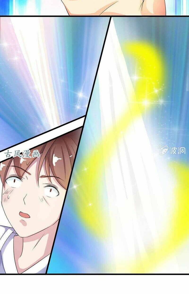Tối Cường Thần Thú Hệ Thống: Chapter 30