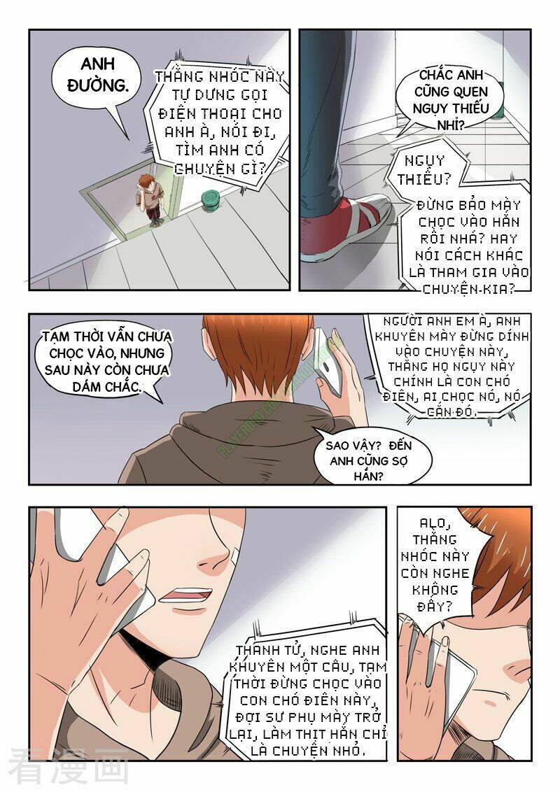 Thấu Thị Chi Nhãn: Chapter 147