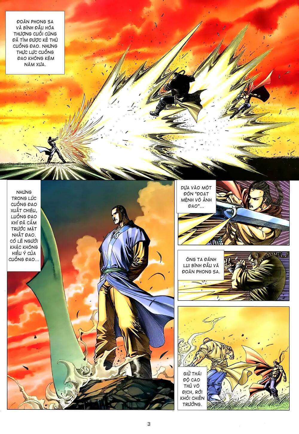 Thiên Sát Cuồng Đao: Chapter 22