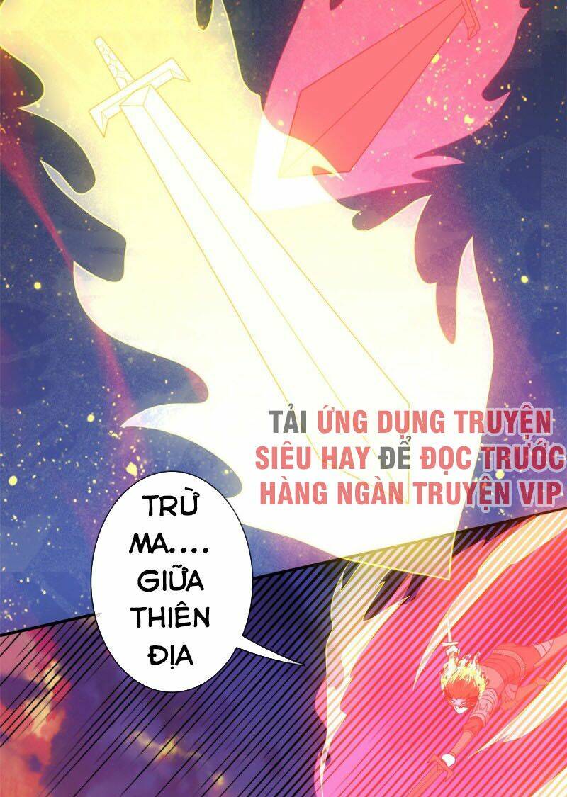Chí Tôn Võ Đế: Chapter 333