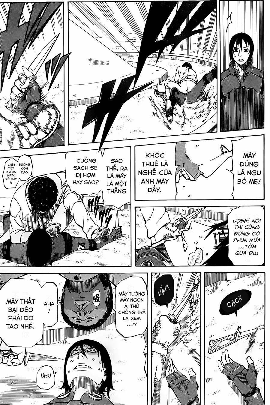 Sukedachi 09: Chapter 2