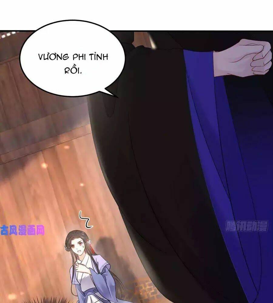 Vương Phi Thông Linh: Chapter 12