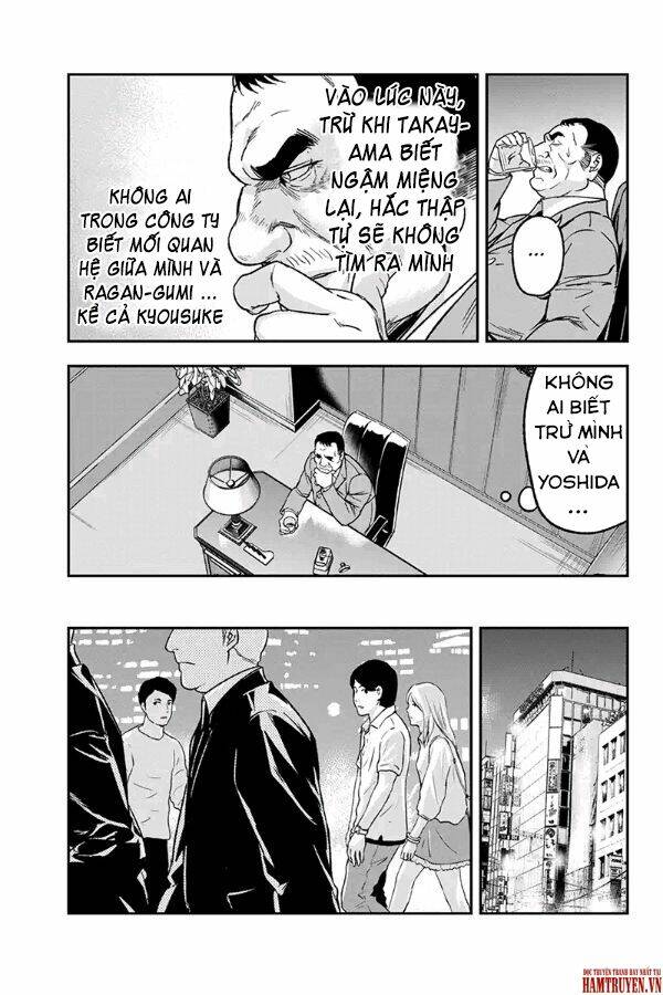 Roppongi Black Cross: Chapter 64