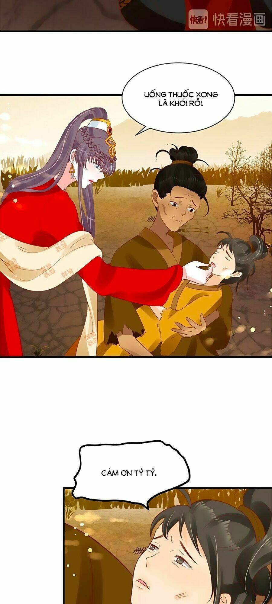 Thịnh Thế Lê Hoa Điện: Chapter 54