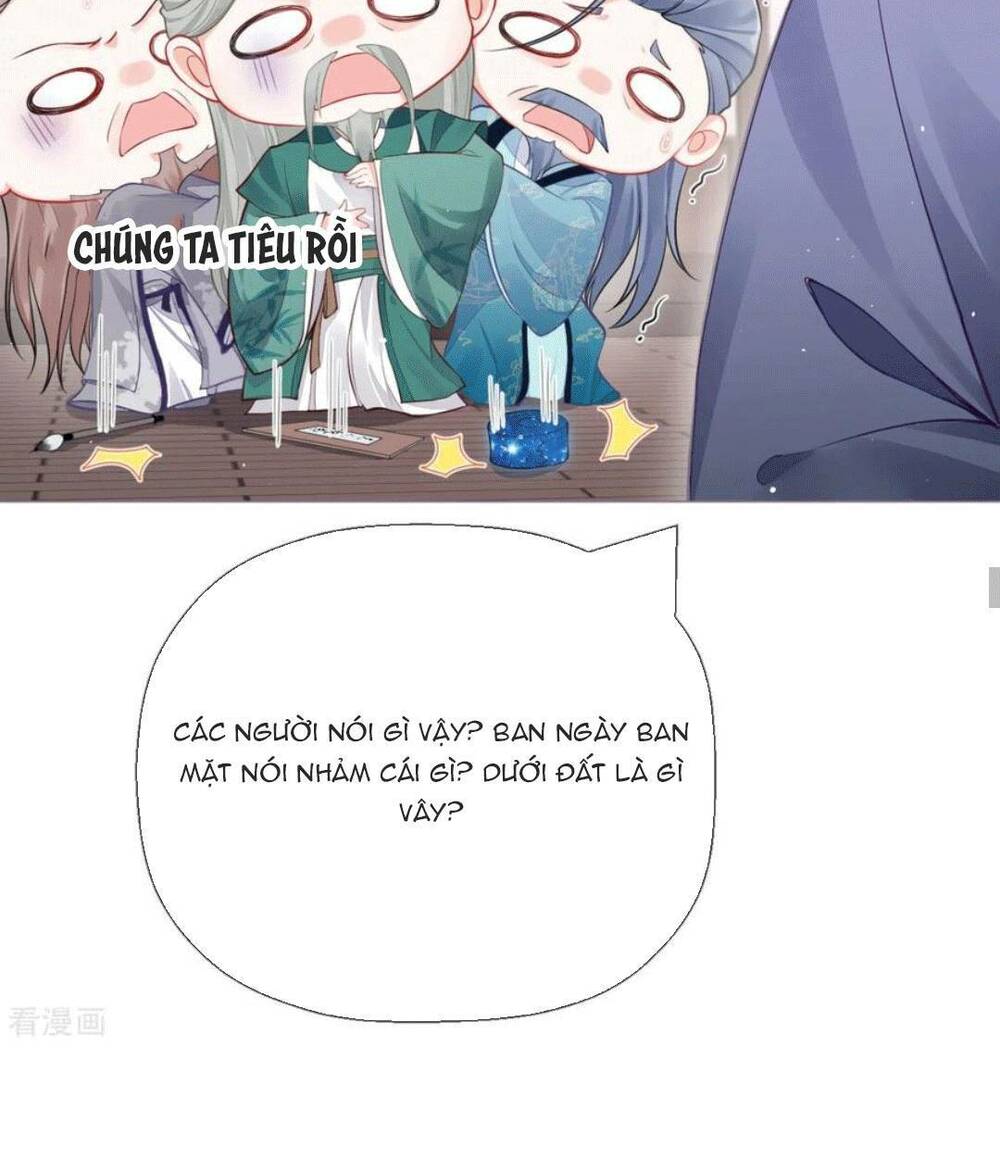 THIẾT LẬP ÁC NỮ CỦA TÔI SỤP ĐỔ RỒI: Chapter 23