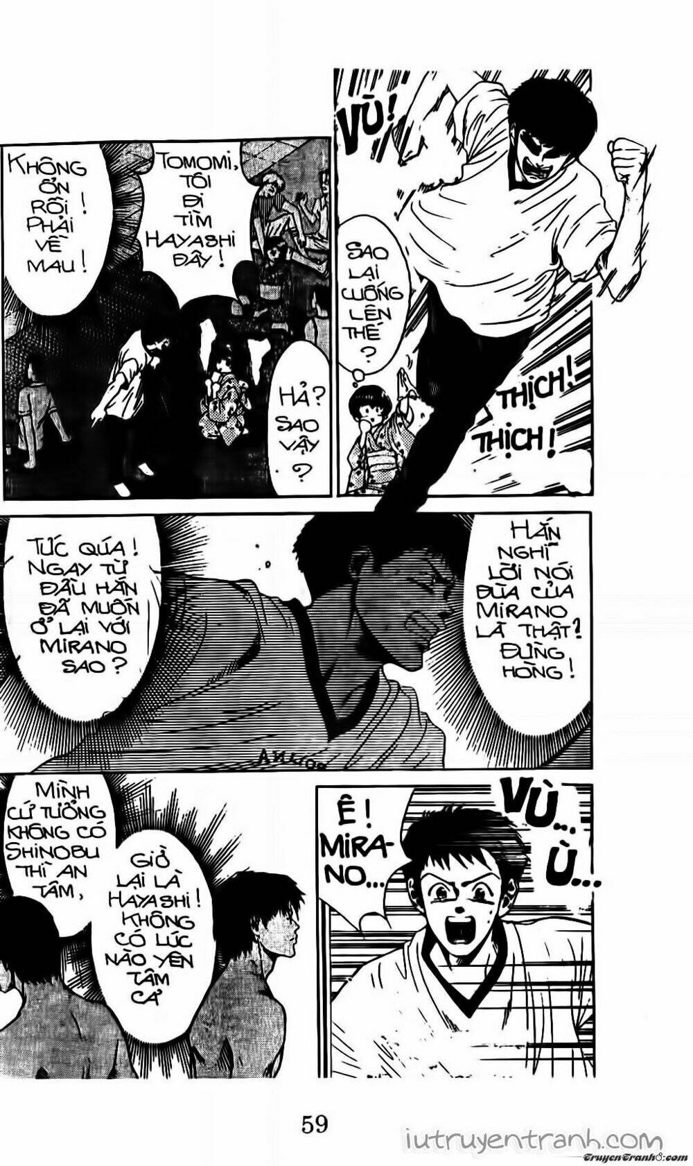 Mirano Nhà Tôi: Chapter 81